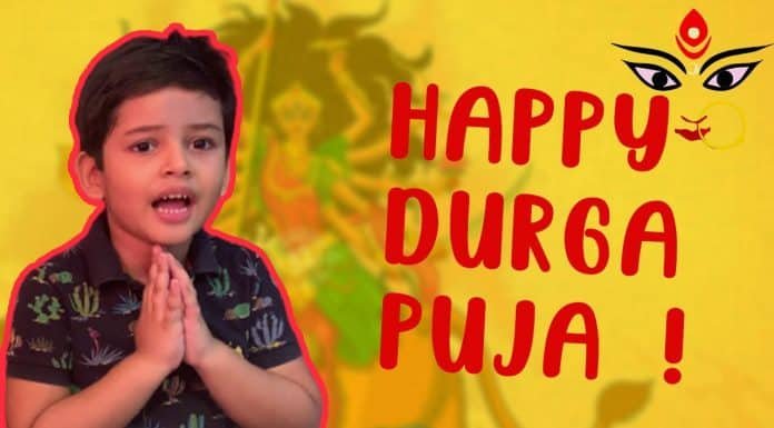Wish everybody a very Happy Durga Puja with Parikshet