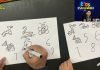How to Draw easy Animals using Numbers 1-9 step by step for Kids | Simple Drawing Tutorials!